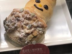 -星巴克(天津鲁能中心第三店)