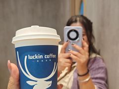 -瑞幸咖啡(新地购物广场店)