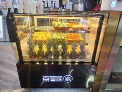 -茶百道(万象城店)
