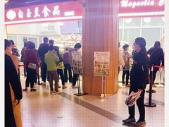 -白玉兰食品(甜云店)