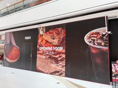 -万达广场(济南高新店)