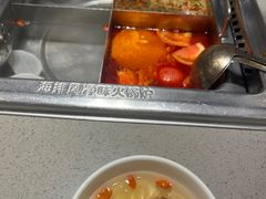 -海底捞火锅(飞马水城店)