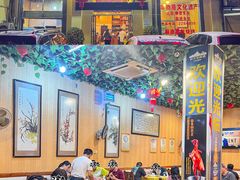 -盛记顺德高佬猪杂粥