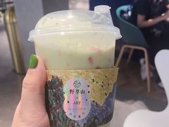 -野萃山·潮汕厚果汁(十亩地店)