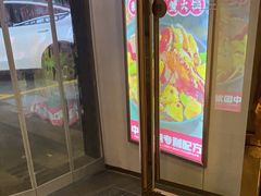 -七欣天香辣蟹火锅(无锡锡沪西路店)