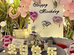 -天空花园餐吧·生日·团建(南山店)