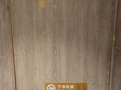 -武汉光谷K11