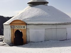 -丝绸之路山地度假区滑雪场
