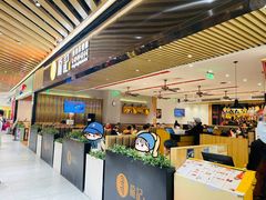 -龙记香港茶餐厅(久光百货店)