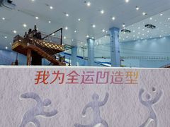 -广州热雪奇迹