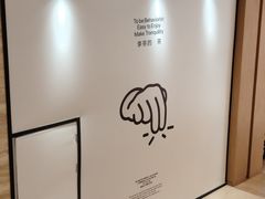 -凤凰汇购物中心