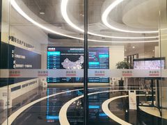 -长阳创谷