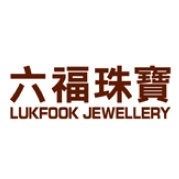 -六福珠寶(苏州人民商场店)