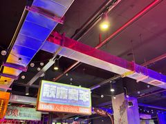 -水巷子·巴掌腰片重庆火锅(云纺店)