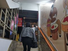 -幸运牛汕头小黄牛牛肉火锅(梅林店)