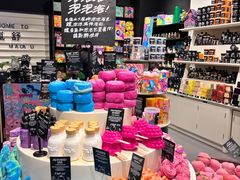 -LUSH(威尼斯人店)