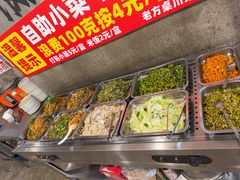 -老方桌烂蹄花川菜馆(九龙坡店)