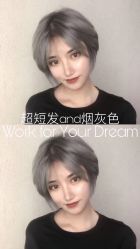 -时尚殿堂明星门店
