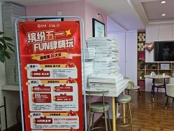 -成都苗方清颜专业祛痘