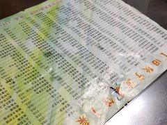 -旧款宁波饭店(华敏世纪广场店)