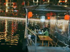 -久醉苗乡(河景餐厅)