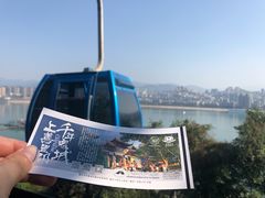 -丰都鬼城名山景区