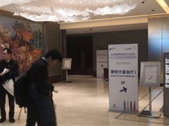 -上海静安香格里拉大酒店