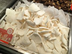 -欢囍花生(漫乐城店)
