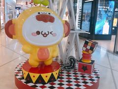 -上海第一八佰伴