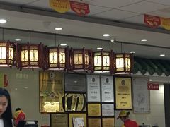 -日月永和中国餐饮名店(东湖店)