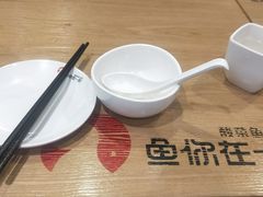 -鱼你在一起(南开天佑城店)