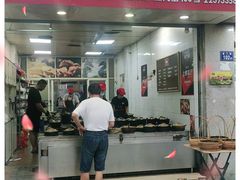 门面-斯丹姜母鸭·古法干香(涂门街总店)