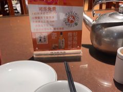 -天下客饭店(中山路店)