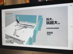 -果石摄影(汉街skp店)