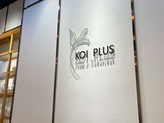 -KOI Thé(力宝广场店)