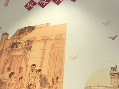 大堂-老通城豆皮大王(吉庆街店)