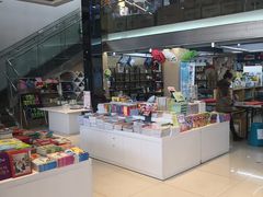 -新华书店(泉城路店)