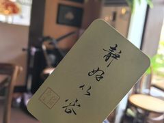 -猫岛主趣味餐厅(鼓浪屿店)