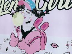 -天虹购物中心(石路店)