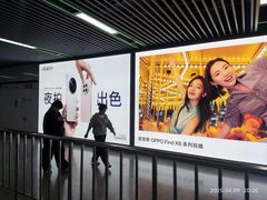 -桂林公园(地铁站)