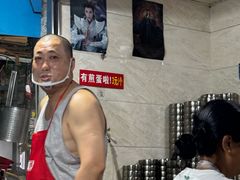 -左撇子私房面
