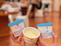 -高佳庄·海鲜酒楼(临城百合店)