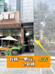 -唐风采假发补发定制