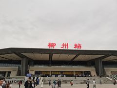 门面-眼镜味道(德才店)
