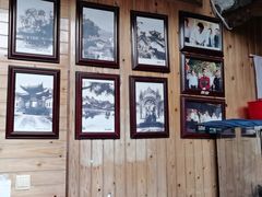 -龙姐私房菜(和顺古镇店)