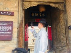 -白鹿原影视城