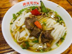 -肆姐面粉馆(坡子街店)