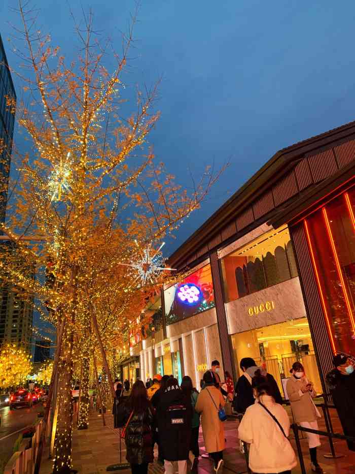 gucci(远洋太古里店)-"今天和朋友去了太古里的这家gucci店,.