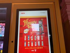 -泡泡玛特POPMART(壹号店)