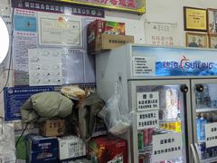 -南记食粥坊·宵夜大排档(莲花总店)
